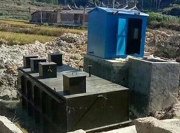 地埋式污水處理施工現(xiàn)成 地埋式污水處理施工現(xiàn)成